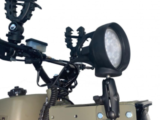LED Spotlight (UAR) LED Spotlight (UAR)