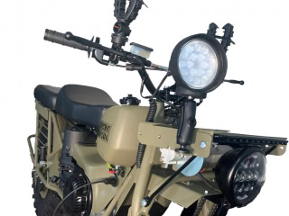 LED Spotlight (UAR) LED Spotlight (UAR)