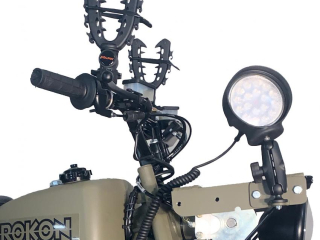 LED Spotlight (UAR) LED Spotlight (UAR)